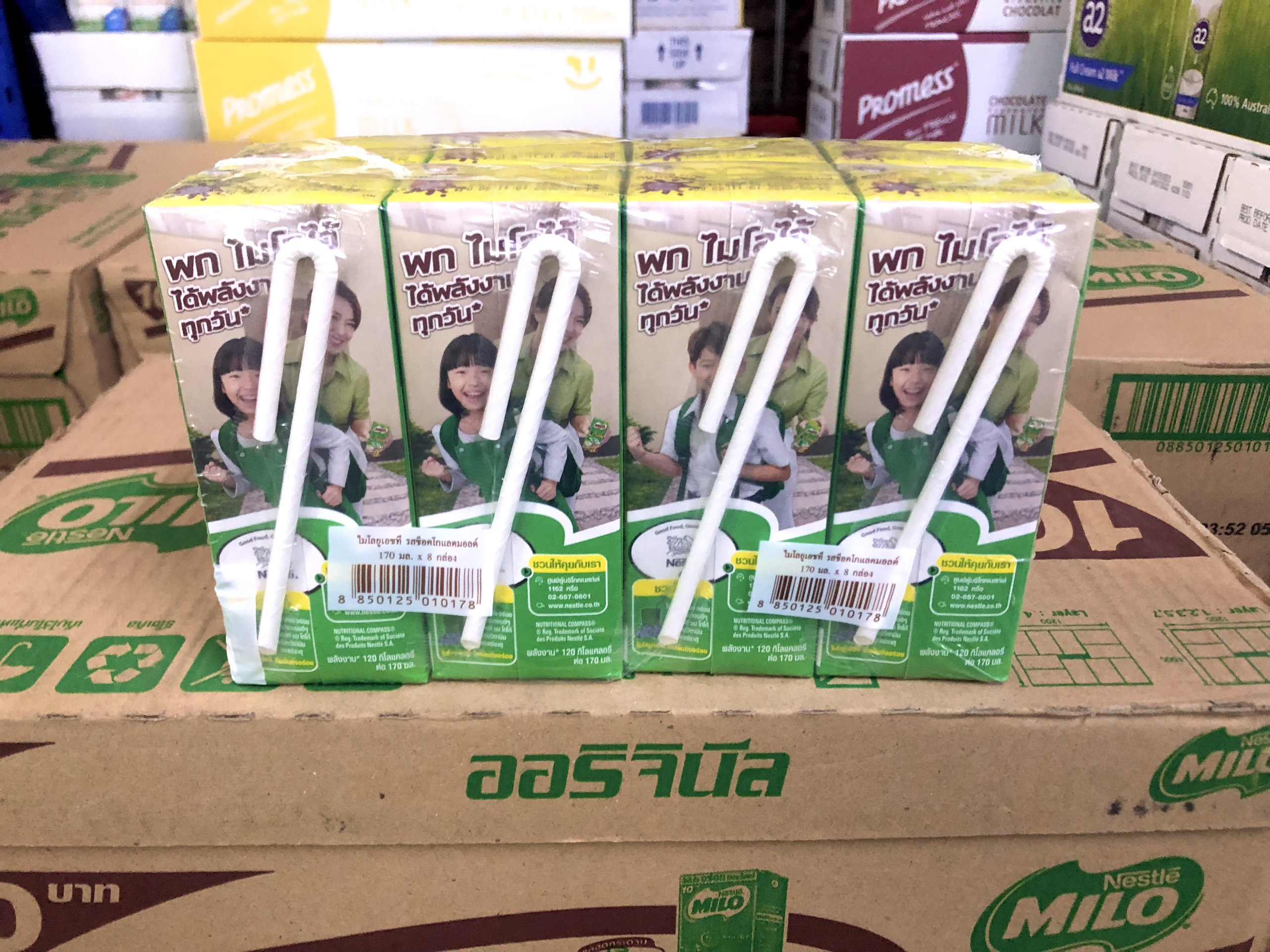 [Thùng 48 Hộp] Sữa Milo Thái Lan 165ml - Sữa Nhập Khẩu Thái Lan
