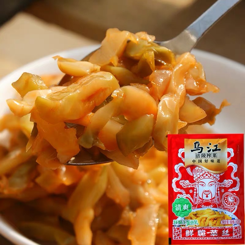 Gói củ cải muối 70g