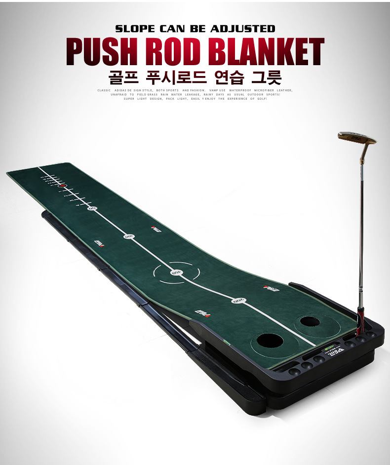 Thảm Tập Putting 360 - PGM Adjustable Slope Putting Trainer - TL010