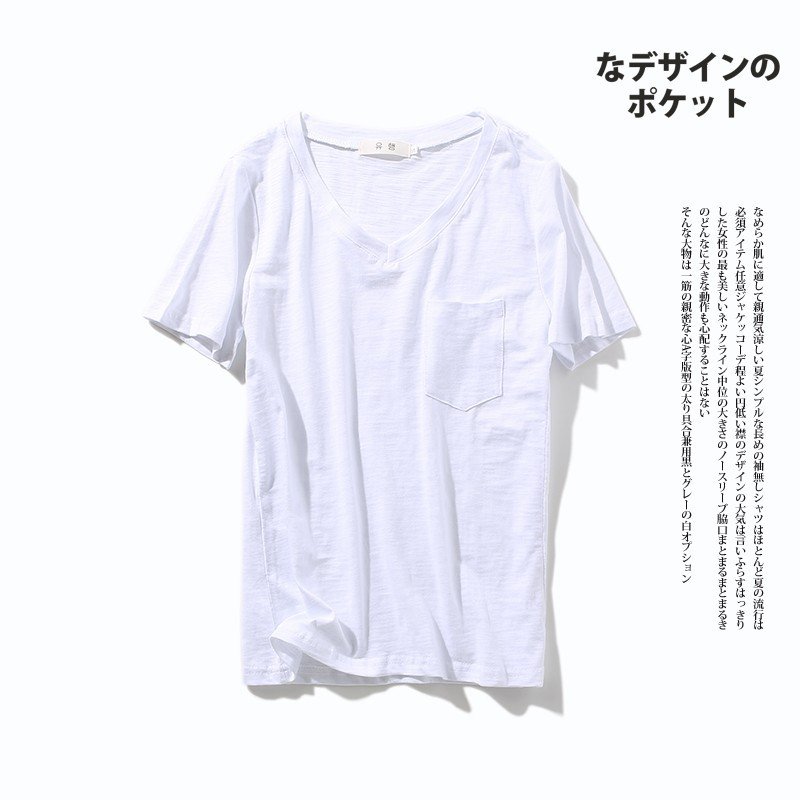 ÁO THUN THÁI cổ tim phối túi vải cotton mịn mát mùa hè ẢNH THẬT , chất lượng hàng VNXK FREE SIZE