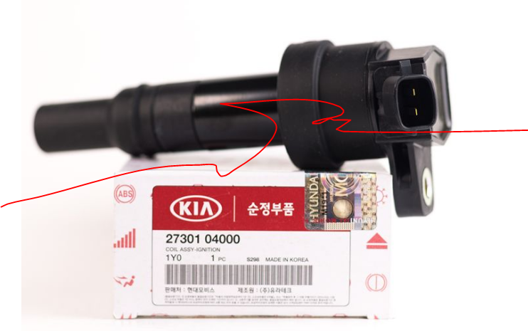 (Sỉ-Lẻ) Mobin/Bobin/Mô bin/Bô bin đánh lửa xe Kia Morning, Hyundai I10. OEM: 27301-04000
