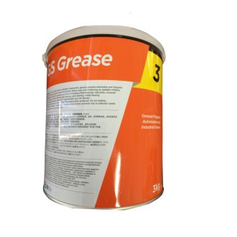 [HCM] MỠ Bò Chịu Nhiệt Hàn Quốc GS Grease ( 1kg - 3kg)