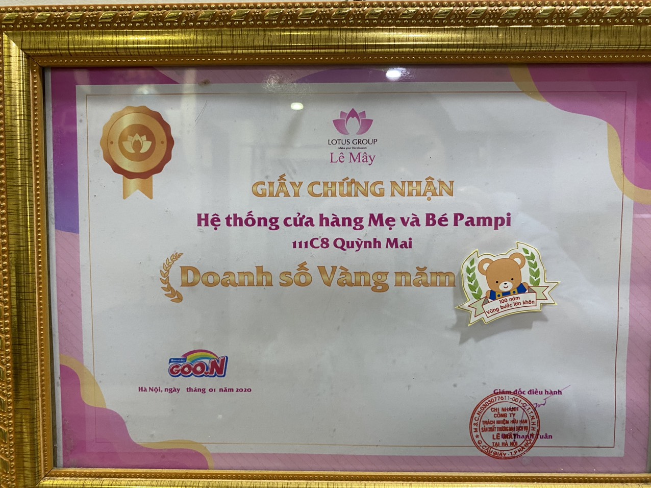 [Thanh lý sốc] Sữa Morinaga số 1(320g)