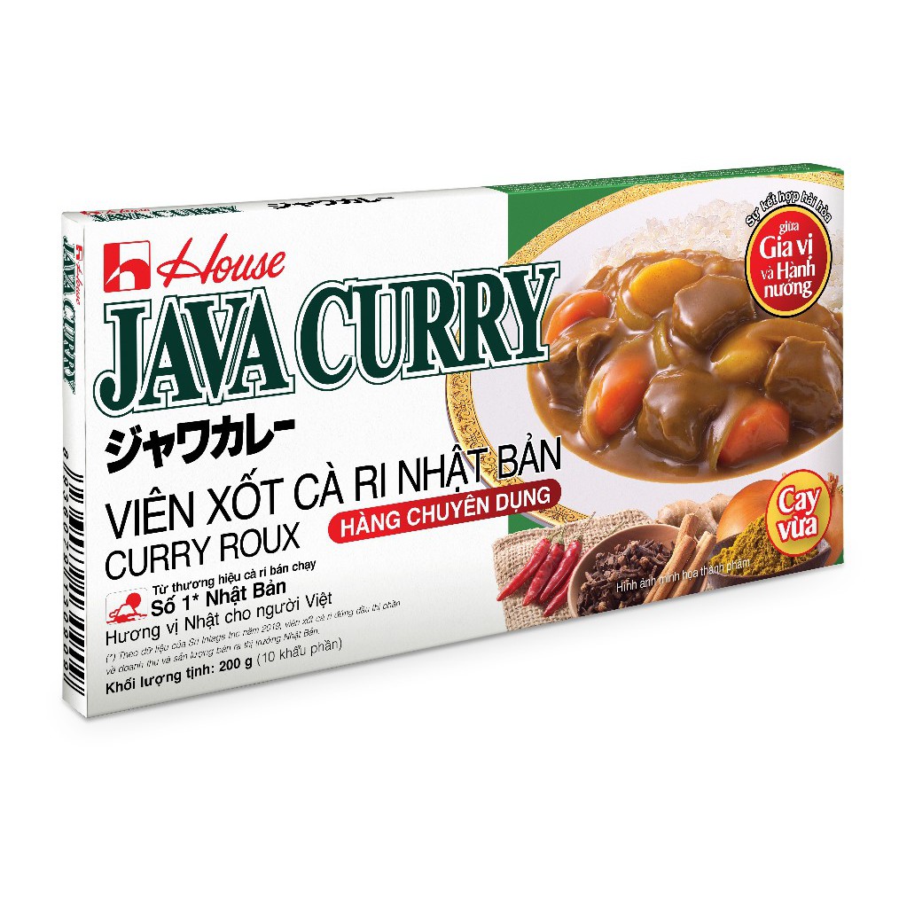 Combo 2 hộp viên xốt cà ri nhật bản java curry 200g