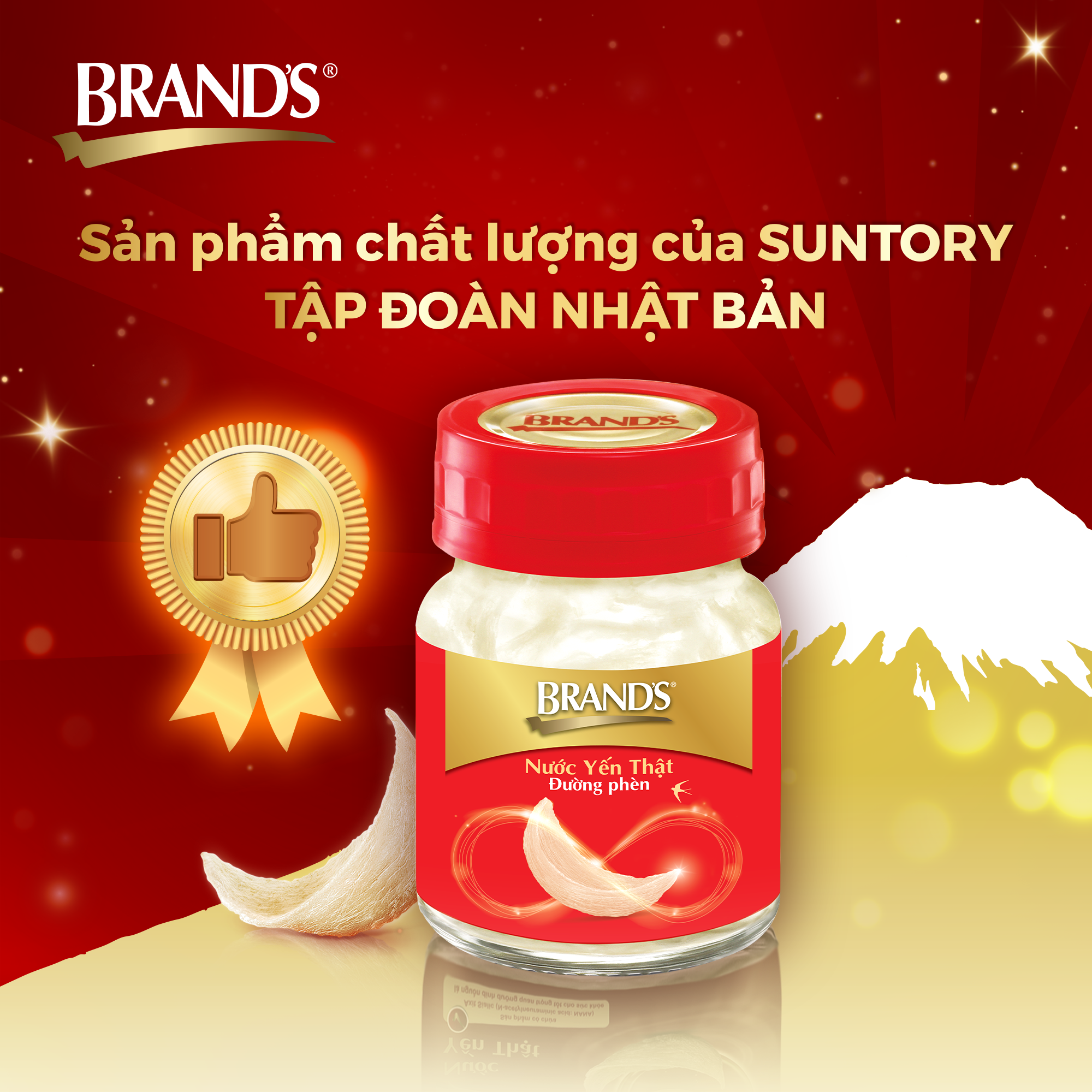 [2-Hour Delivery] Combo of 2 Brand's Real Bird's Nest Drink Without Sugar