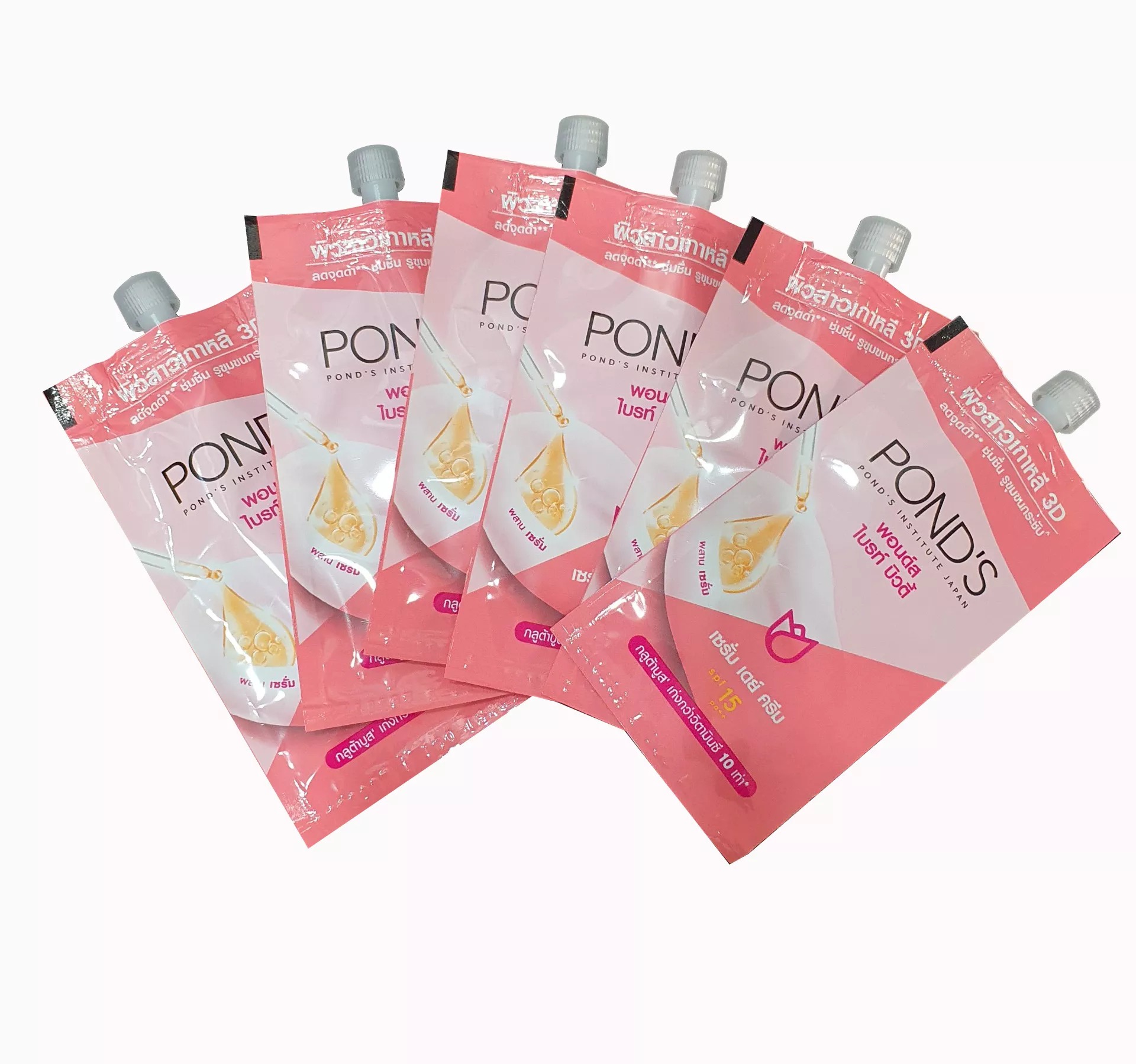 Xịt chống nắng trắng da Maycreate Moisturizing Spray - CHÍNH HÃNG