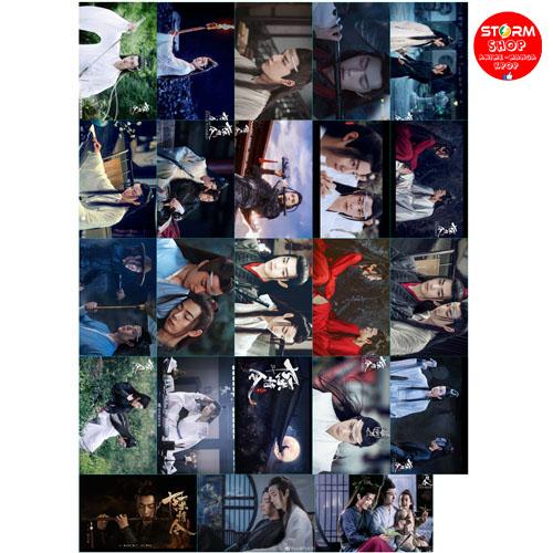 [HCM]Sticker Trần tình lệnh (combo 2 mẫu 50k)