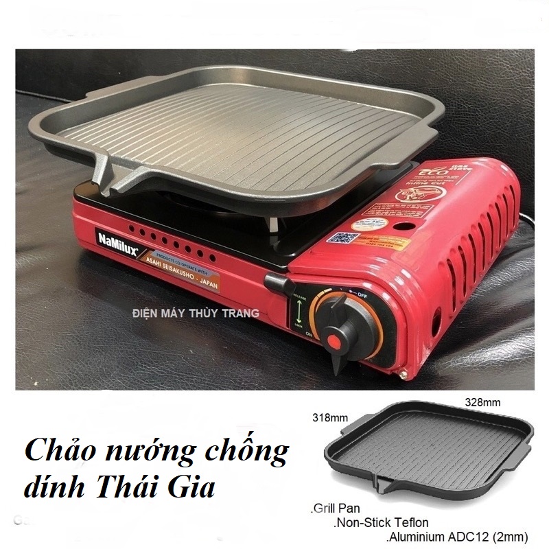 Chảo nướng chống dính Tân Thái Gia - Vỉ men gang nướng BBQ - vỉ nướng chống dính cao cấp