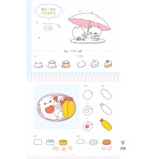 (Sẵn) Dạy vẽ chibi đơn giản đáng yêu dành cho người mới bắt đầu