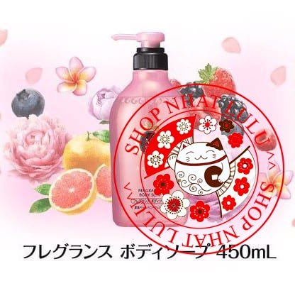 Sữa tắm thơm Macherie Shishedo 450ml