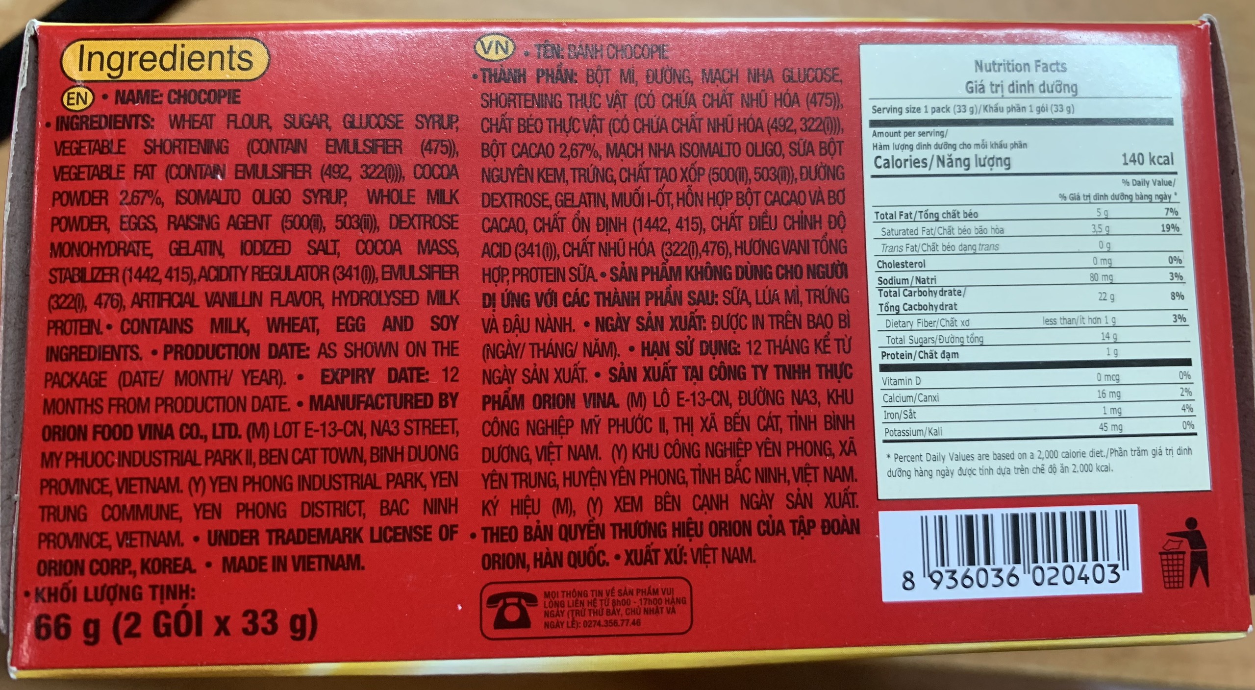 Bánh Choco Pie Orion Truyền Thống Hấp Dẫn