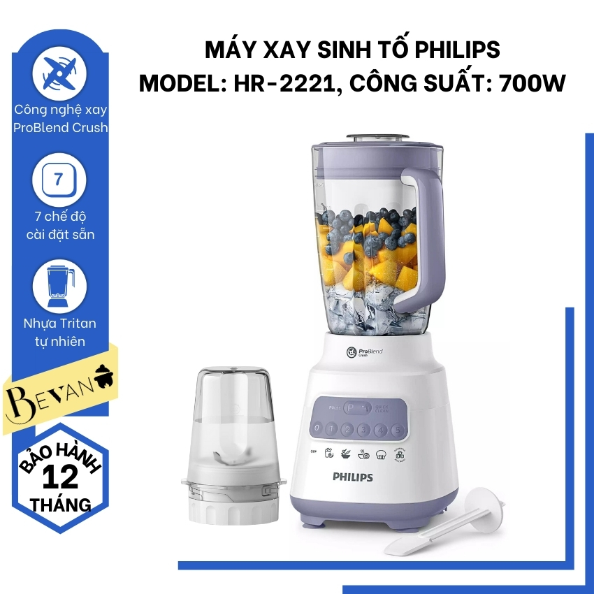 Philips daily blender hr2221 excellent strength and practical design for perfect blender-bevano
