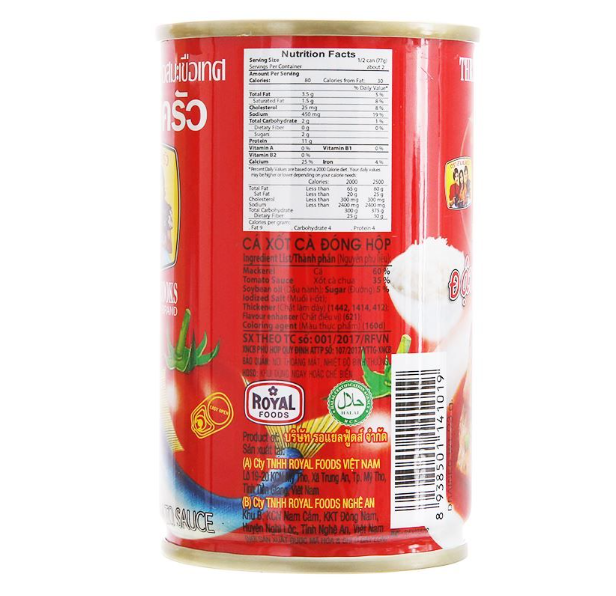 Cá 3 Cô Gái Nhập Khẩu Thái Lan - Cá Sốt Cà