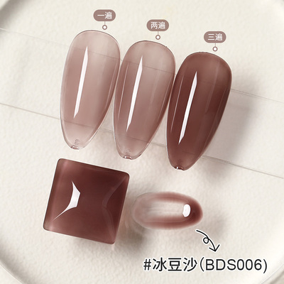 [HCM]Sơn gel AS - màu thạch đỏ nâu mã BDS