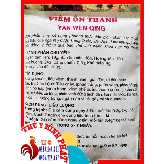 VIÊM ÔN THANH gói 100gam - dạng bột