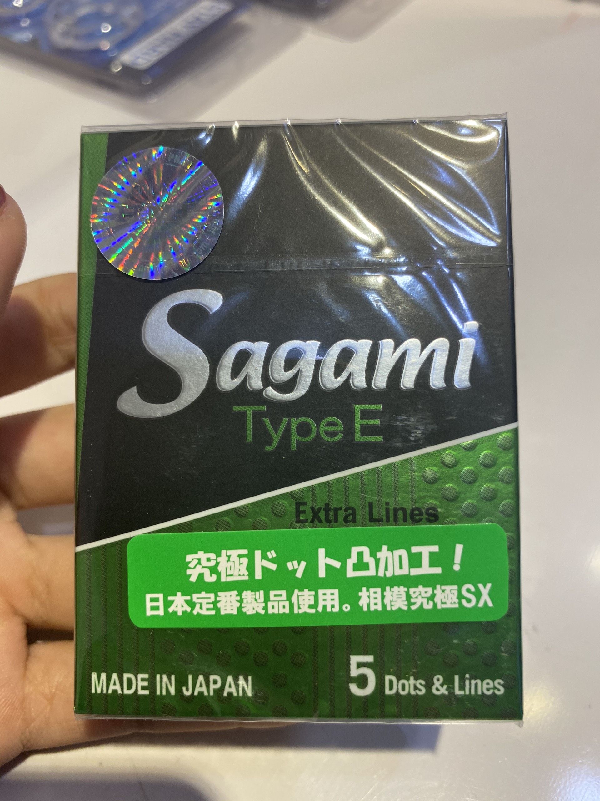 [HCM]Bao cao su Sagami Sagami Type E Nhật Bản - hộp 5 chiếc