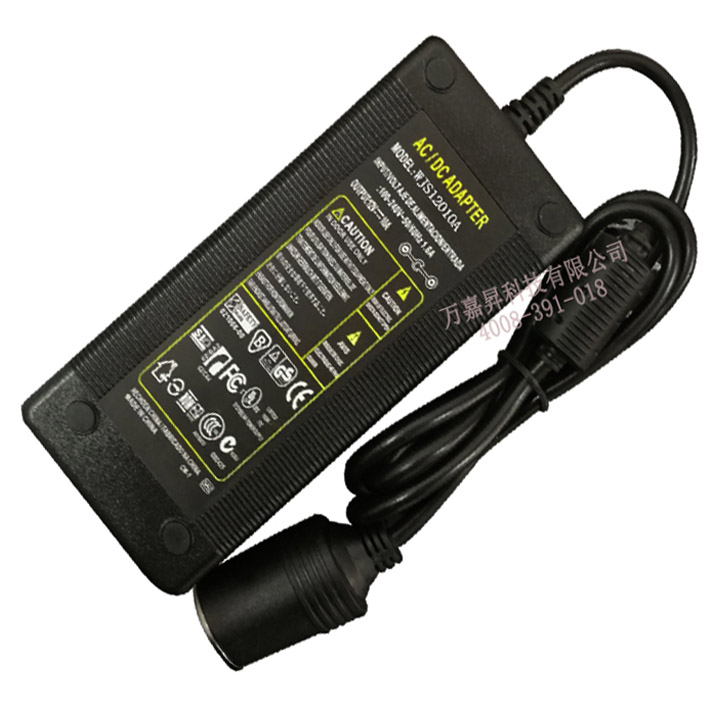 Biến áp nguồn 220V ra 12V - 10A