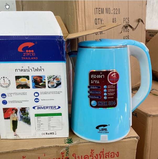Ấm Đun Siêu Tốc Thái Lan 2,5L