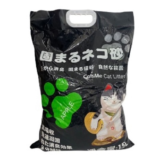 Cát vệ sinh cho mèo Catsme 8L