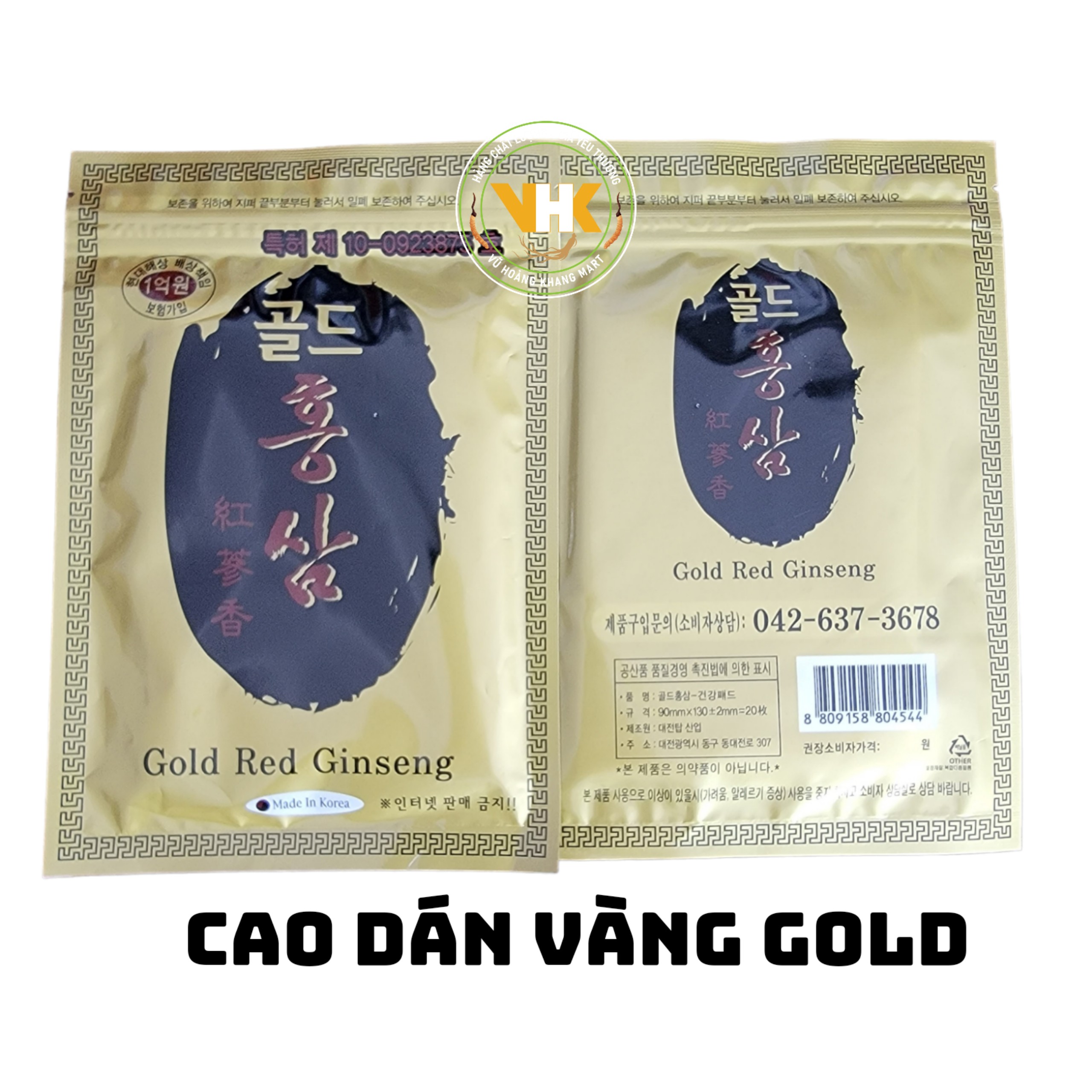 CAO DÁN HỒNG SÂM HÀN QUỐC CÁC MẪU ( TÚI 20 VÀ 25 MIẾNG)