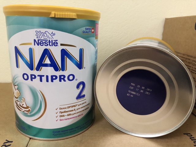 Sữa Nan Nga Số 1 - Số 2 - Số 3 - Số 4 800G