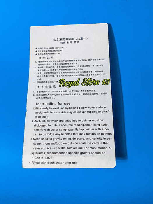 Super Defined Hydrometer St 03 thước đo độ mặn cho bể cá cảnh