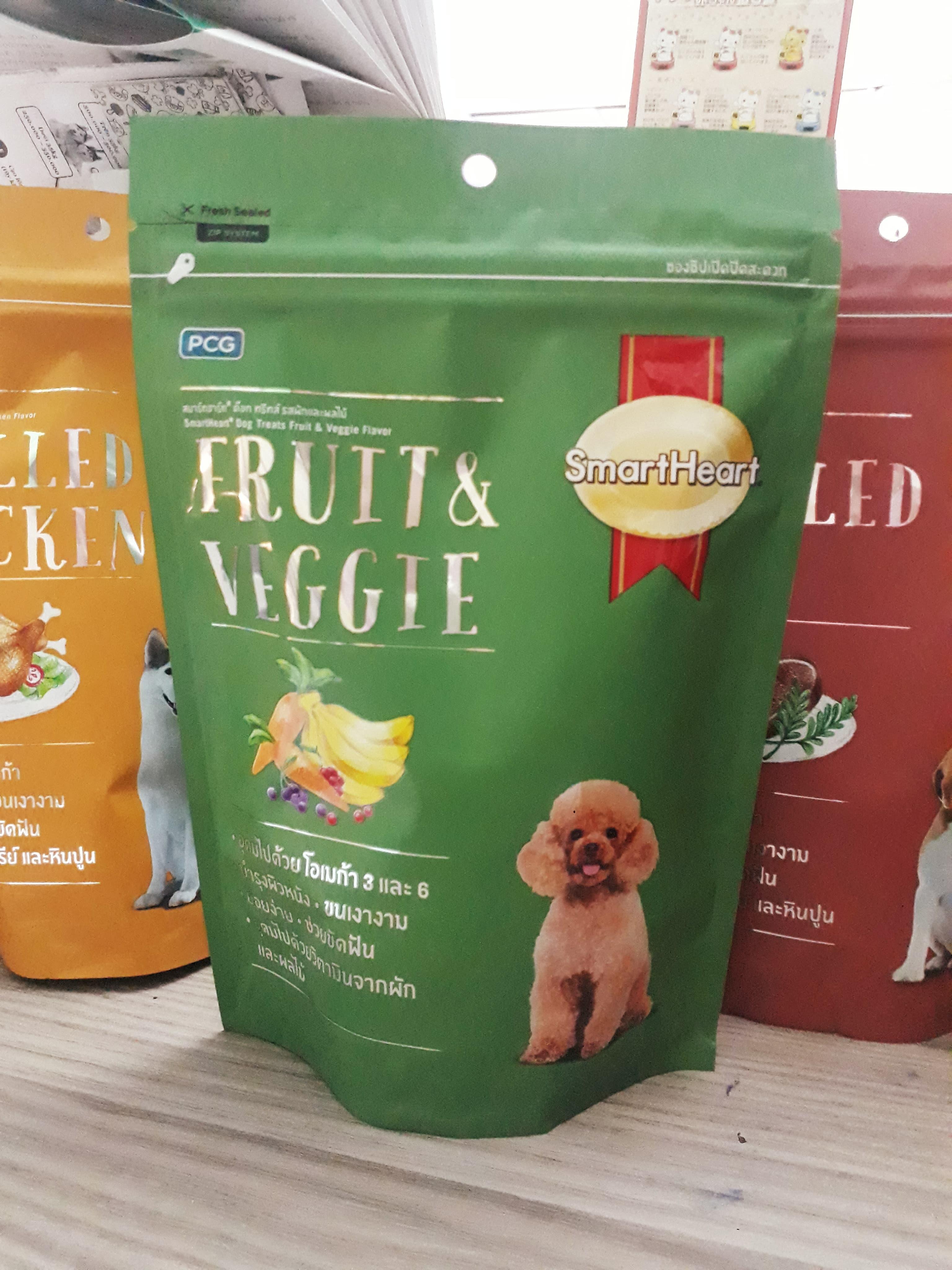 Snack Treat Bánh thưởng cho chó vị trái cây và rau củ Smartheart Dog treats Fruit and Veggie 100g