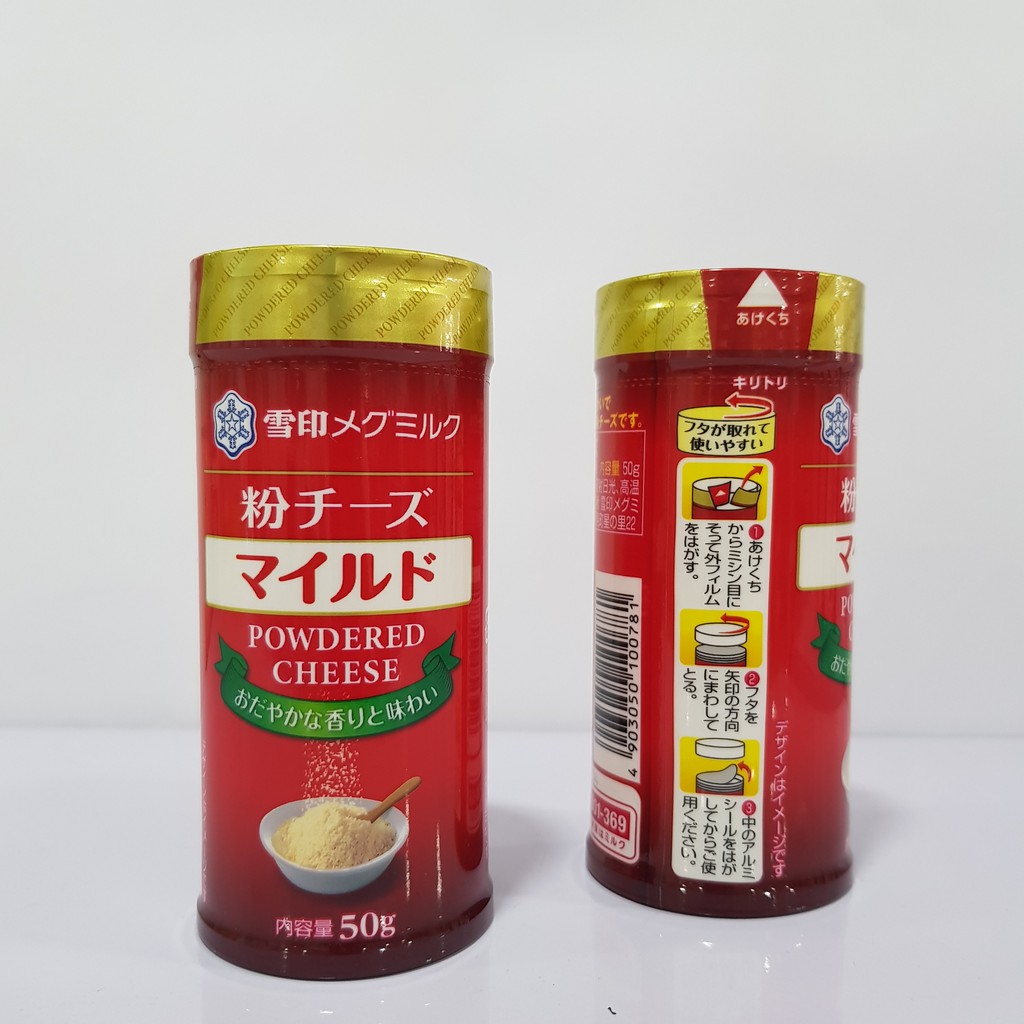 Phô Mai Rắc Meg 50g Nội Địa Nhật Bản [HSD T7/2024]