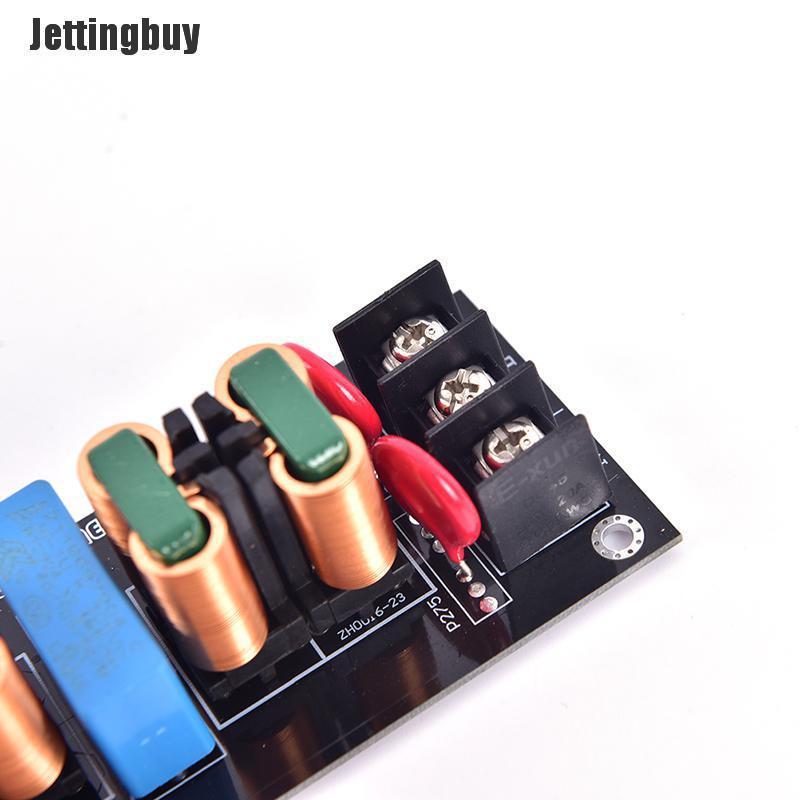 Jettingbuy 2000W EMI Power Filter Module High Efficiency DC Power Supply Filter DIY Audio