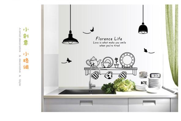 [HCM]Decal trang trí tường - Căn Bếp Đen