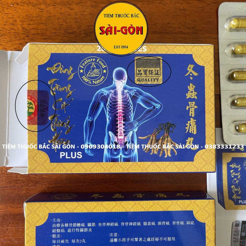 Đông Trùng Cốt Thống Hoàn [CHÍNH HÃNG MALAY, TẶNG KÈM CAO DÁN]