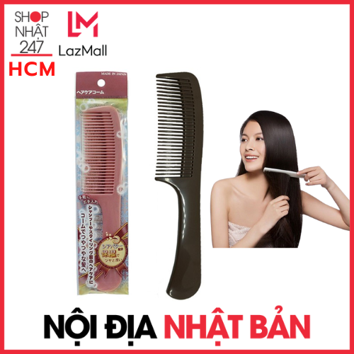 Lược chải dưỡng tóc suôn mềm nội địa Nhật Bản - Giao màu ngẫu nhiên