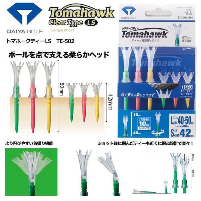 Tee golf Nhật Tomahawk [ GOLF CLUB ]