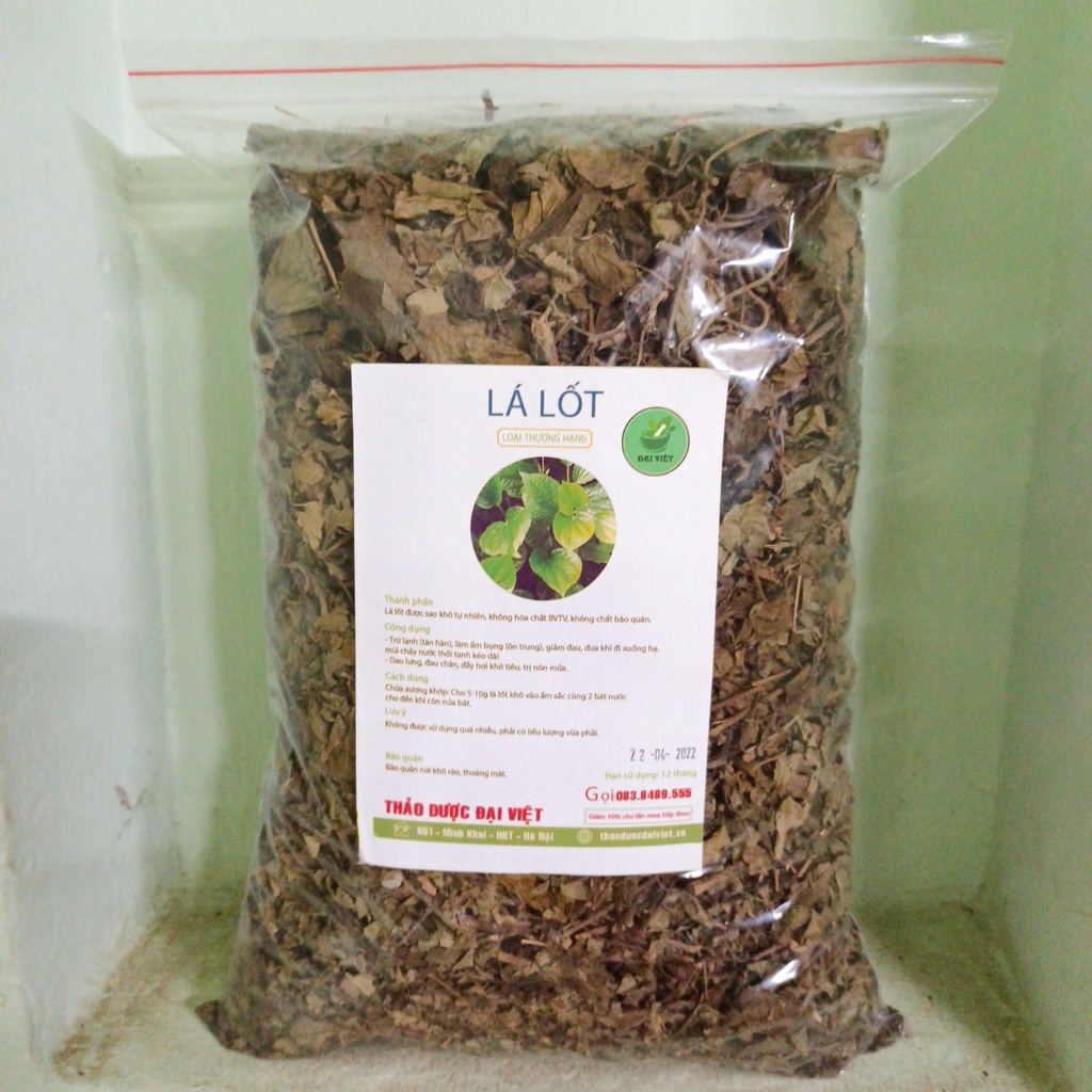 Lá Lốt khô [1KG] Hàng sạch đẹp