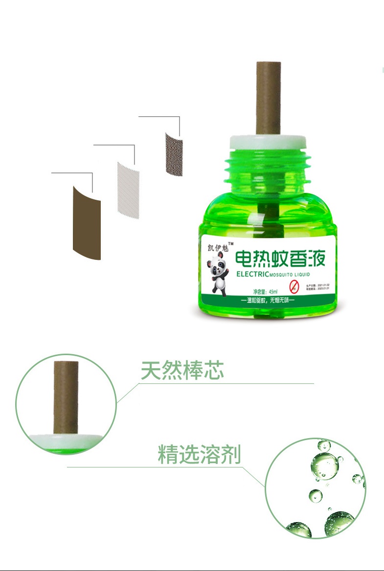 Tinh Dầu Đuỗi Muỗi An Toàn