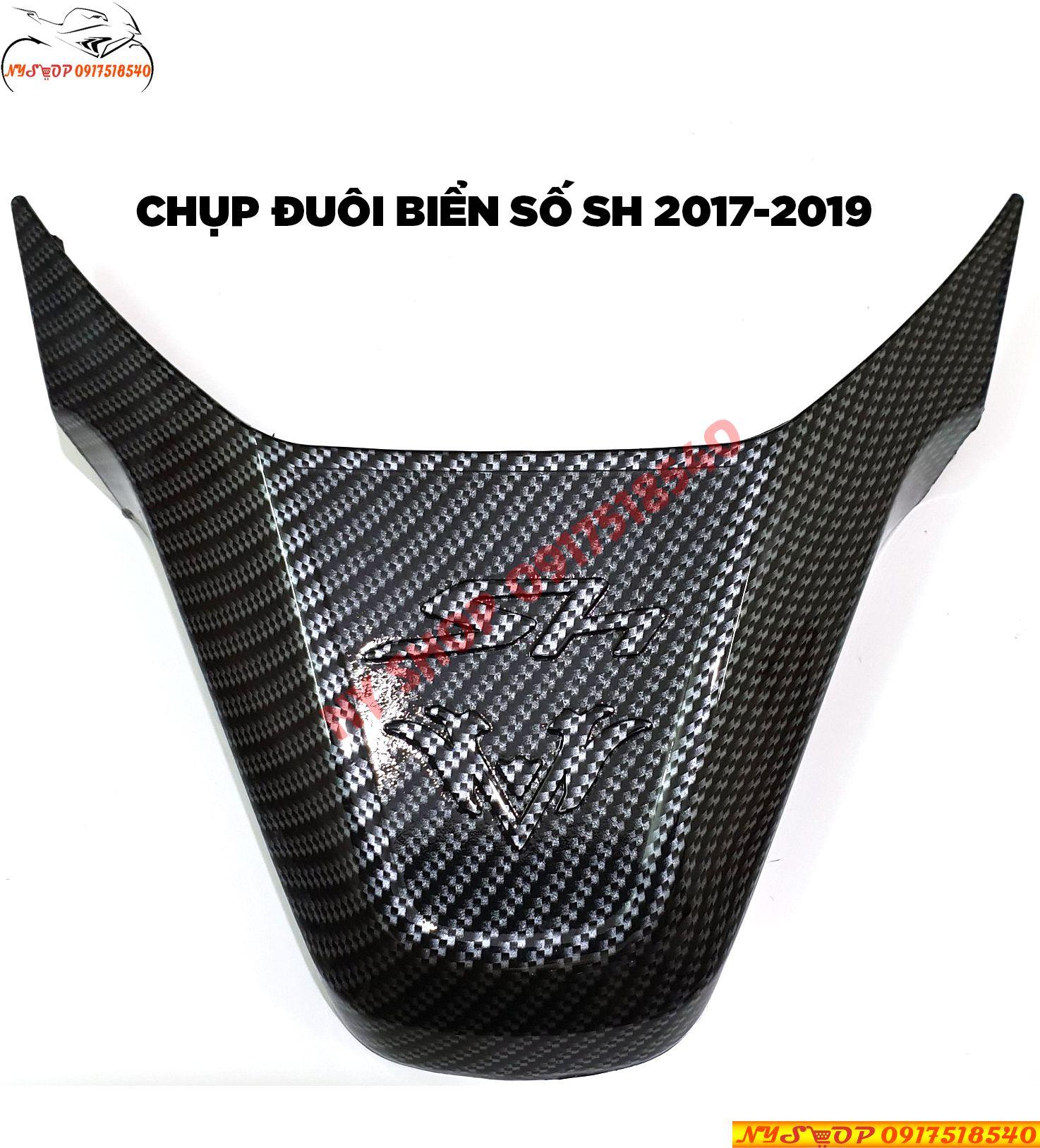 ỐP CHỤP ĐUÔI BIỂN SỐ CARBON CHO SH 2017 - 2019