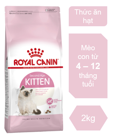 [2kg] Royal Canin Kitten Thức ăn hạt cho mèo con