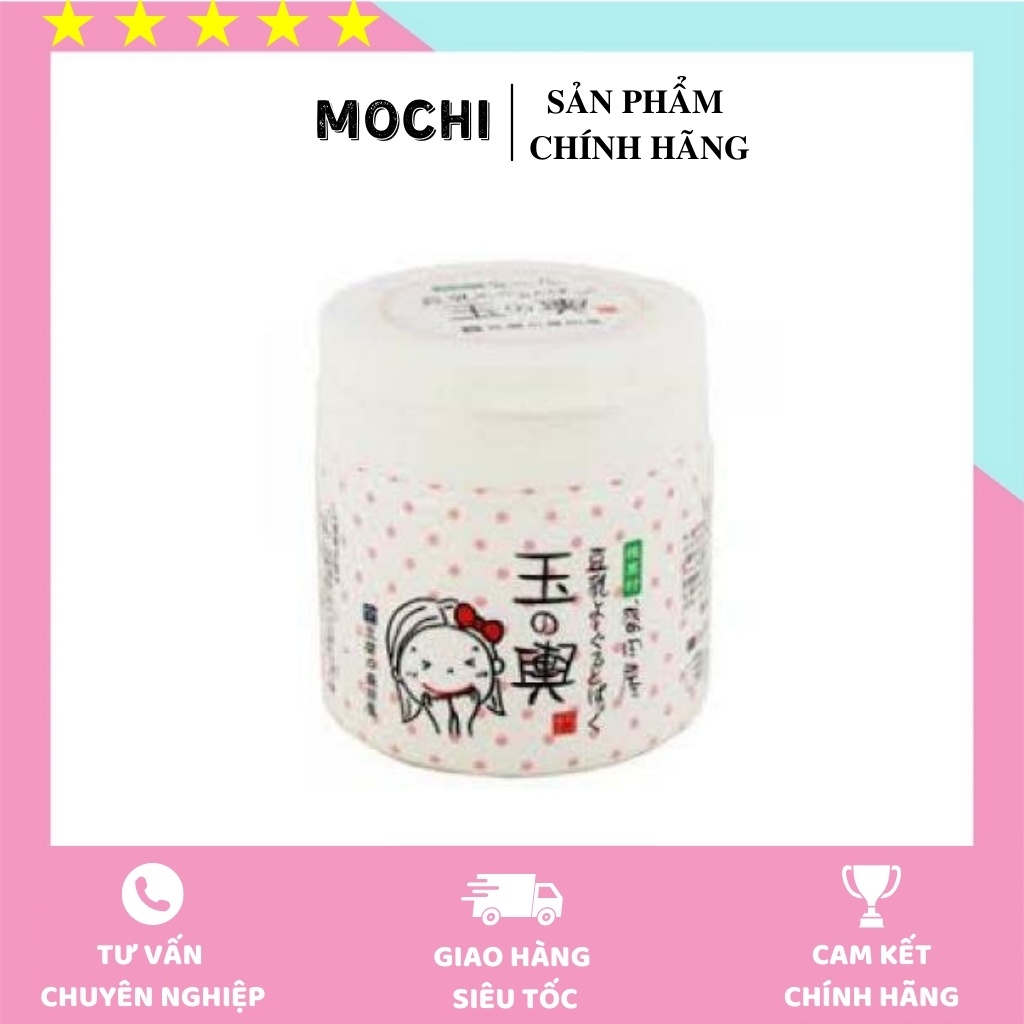 Mặt Nạ Dưỡng Trắng Cấp Ẩm Da Tofu - Nhật Bản