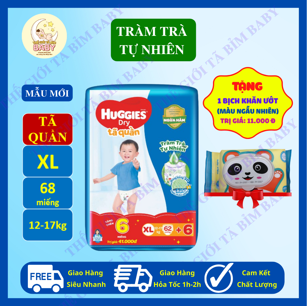 [HÀNG MỚI_TẶNG KHĂN ƯỚT] Tã Quần Huggies Tràm Trà size XL62+6 miếng