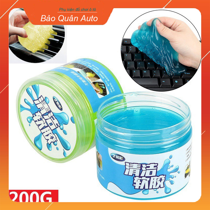 Hũ cao su non hút bụi ô tô bàn phím điều khiển