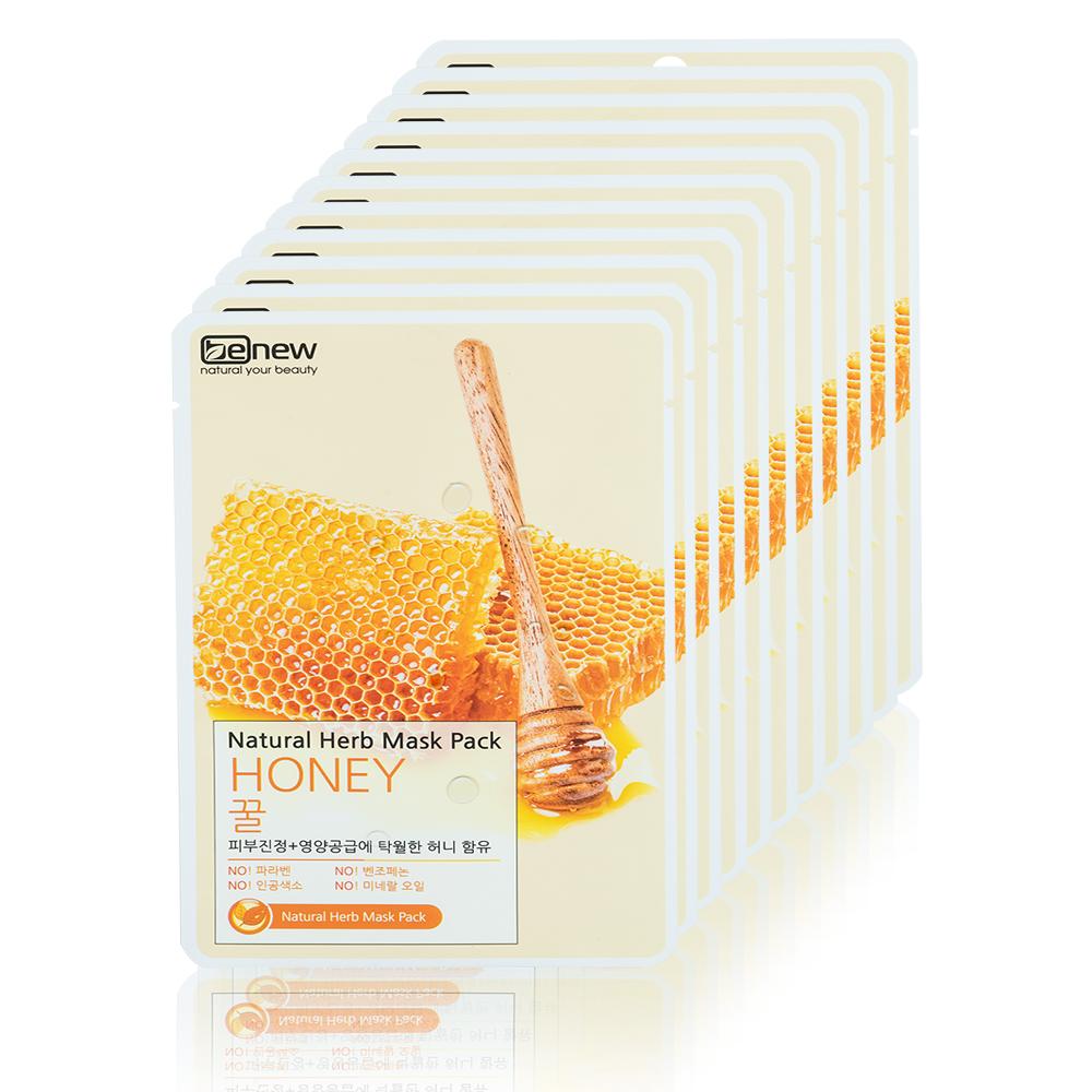 Combo 10 miếng đắp mặt nạ dưỡng da Benew Hàn Quốc