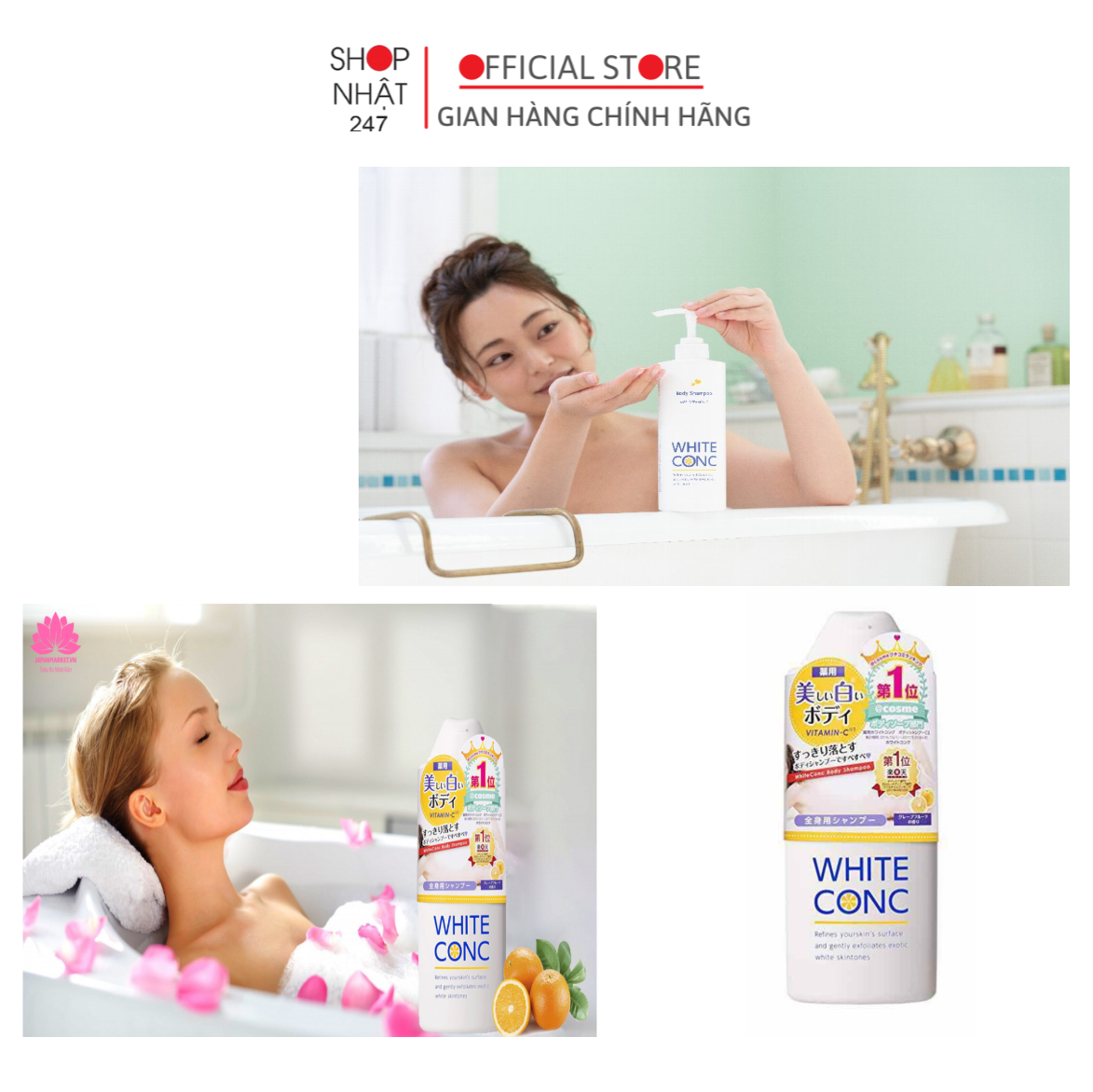Sữa tắm trắng da White Conc Nội Địa Nhật Bản