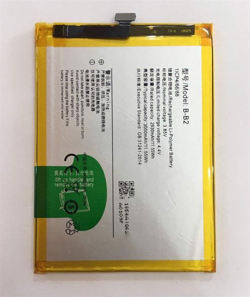 Pin điện thoại Vivo 1713