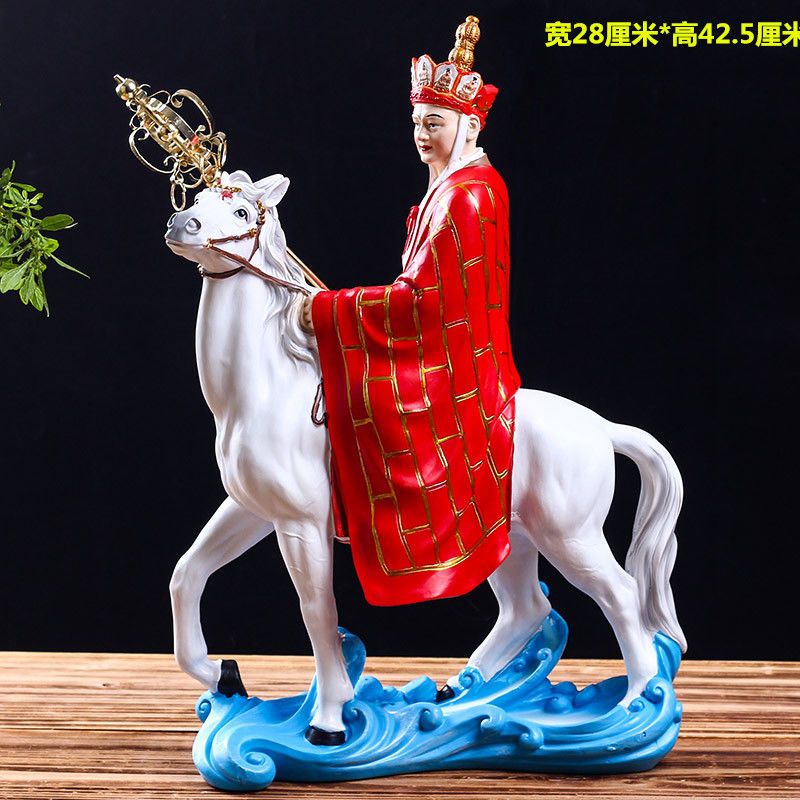Hành trình về phương tây tôn ngộ không đồ trang trí nhựa tặng đồ trang trí hương phật giáo phòng phật phòng khách nhà quà tặng