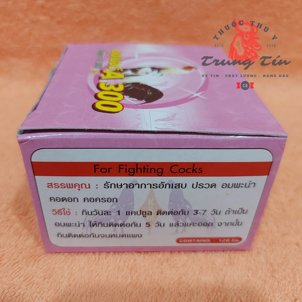 [HCM]A300 - tiêu kén - gom kén (COMBO 1 VĨ / 10 VIÊN) thuốc gà đá , thuoc ga