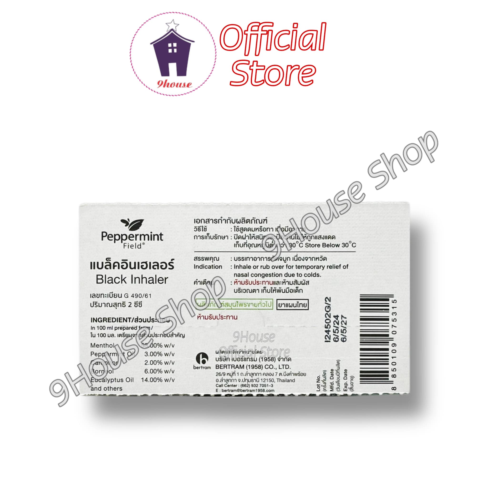 (Black) 01 Ống hít ĐEN 2 Đầu Black Inhaler Peppermint Thái Lan