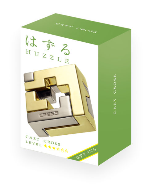 [CÓ SẴN] LEVEL 3 - Đồ chơi giải đố Huzzle sắt Nhật Hanayama