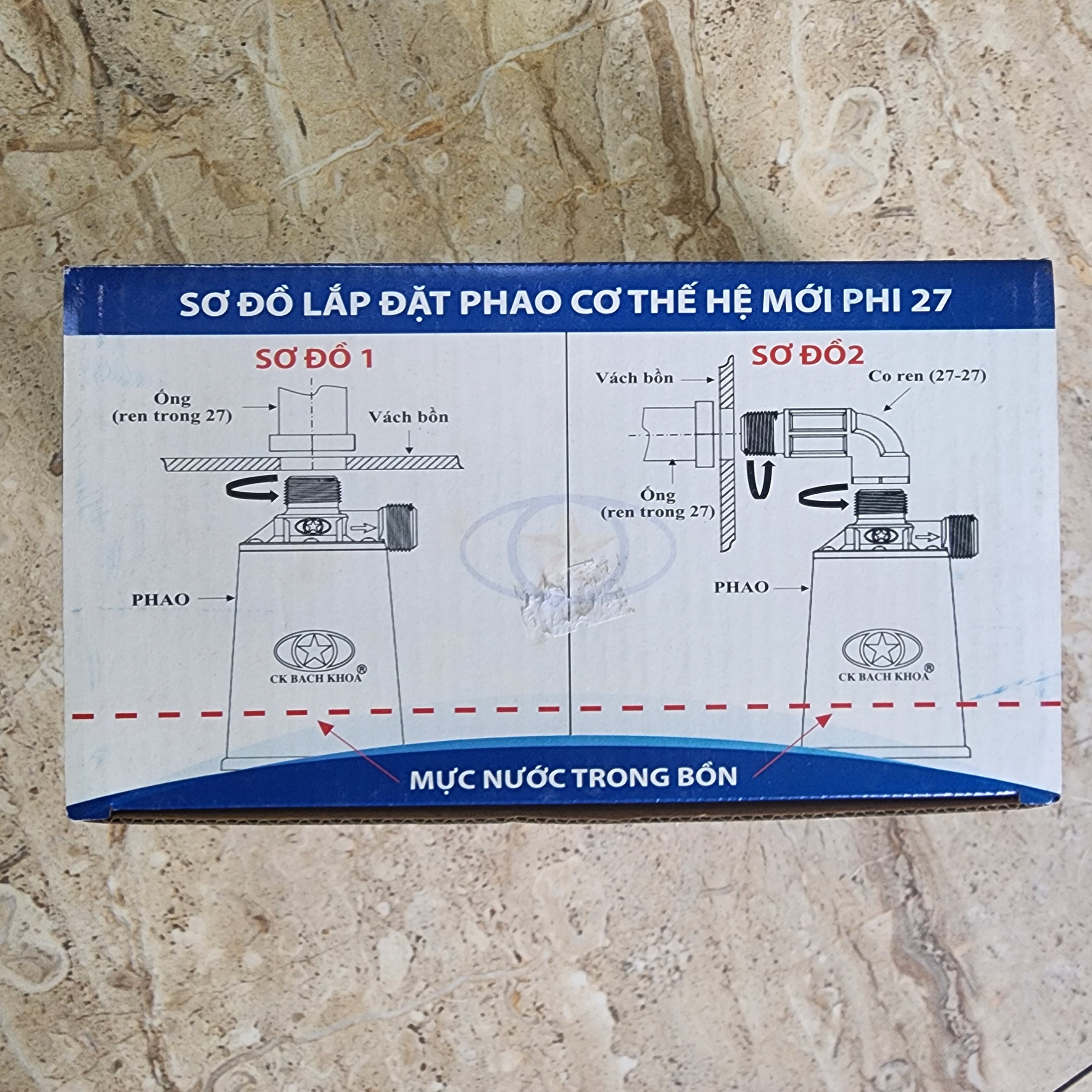 Phao cơ thông minh Bách Khoa thế hệ mới phi 27