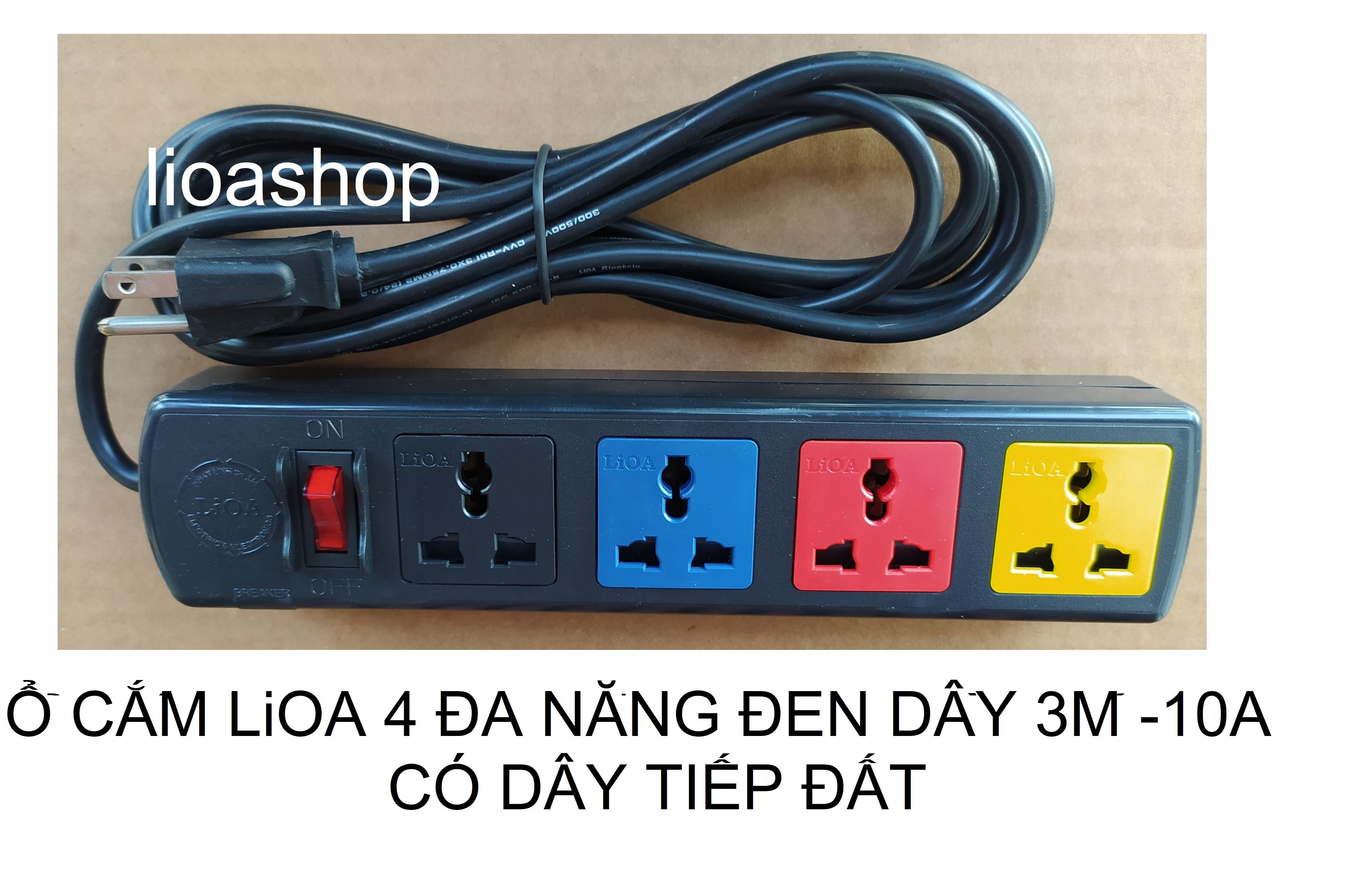 Ổ CẮM ĐIỆN LIOA 4 ĐA NĂNG CÓ DÂY TIẾP ĐẤT.