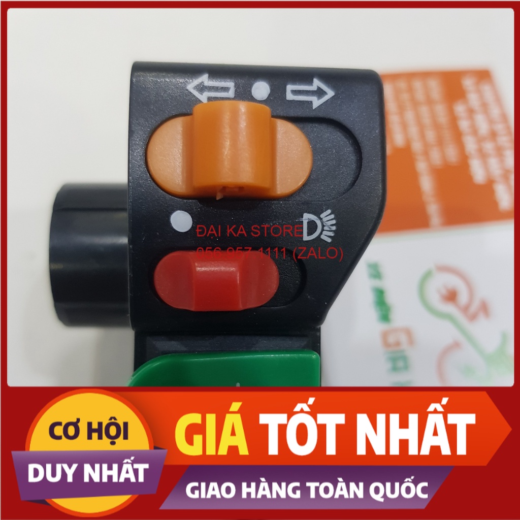 Cùm công tắc 3 nút xe đạp điện electric bike huy